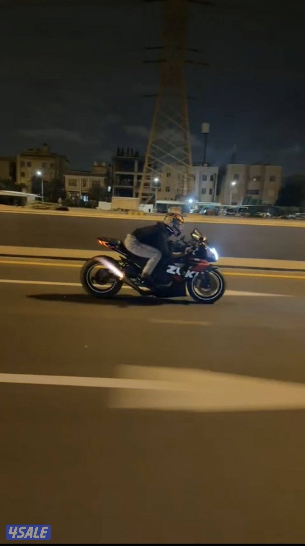 للبيع سراد 20150