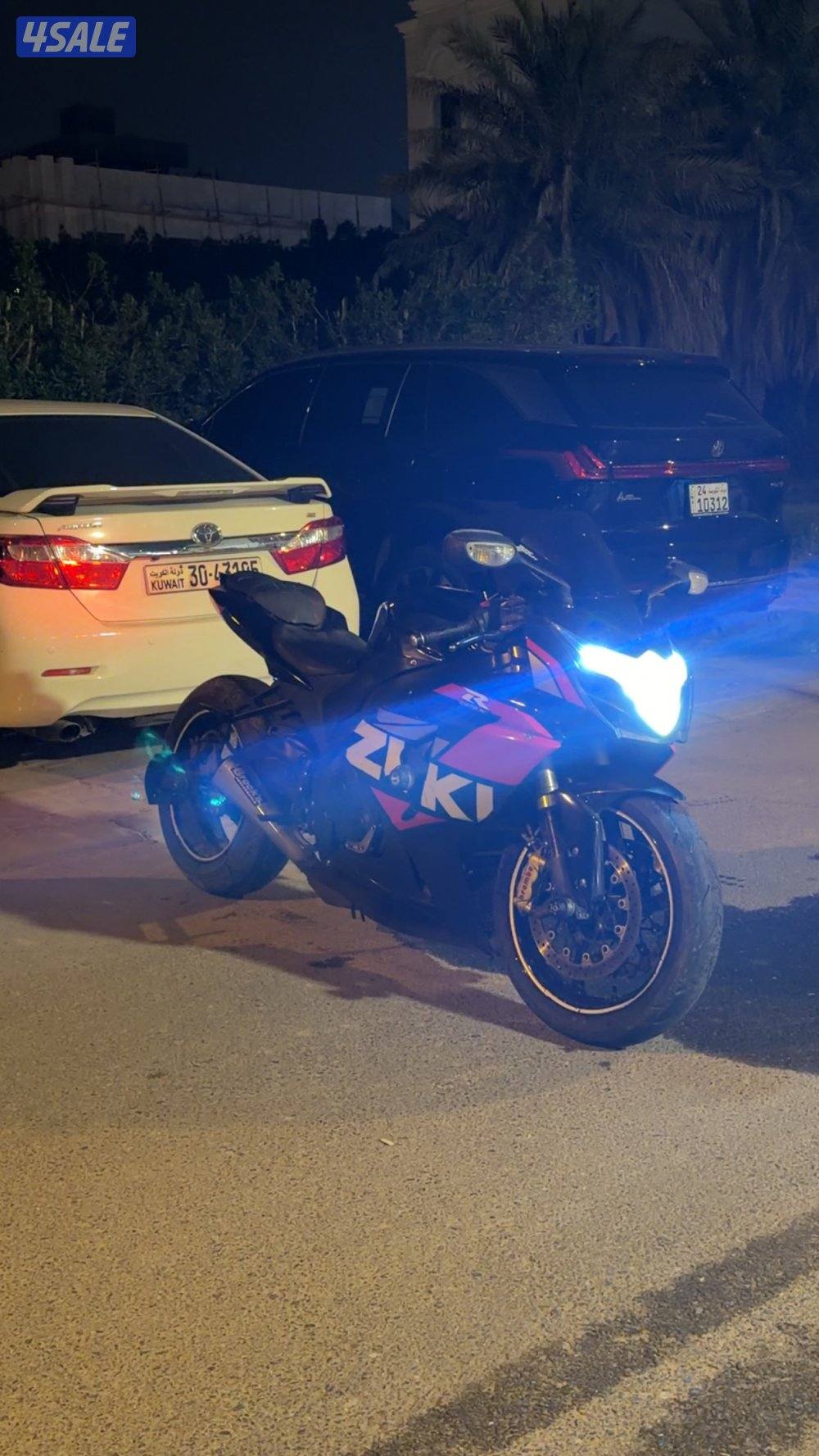 للبيع سراد 20152