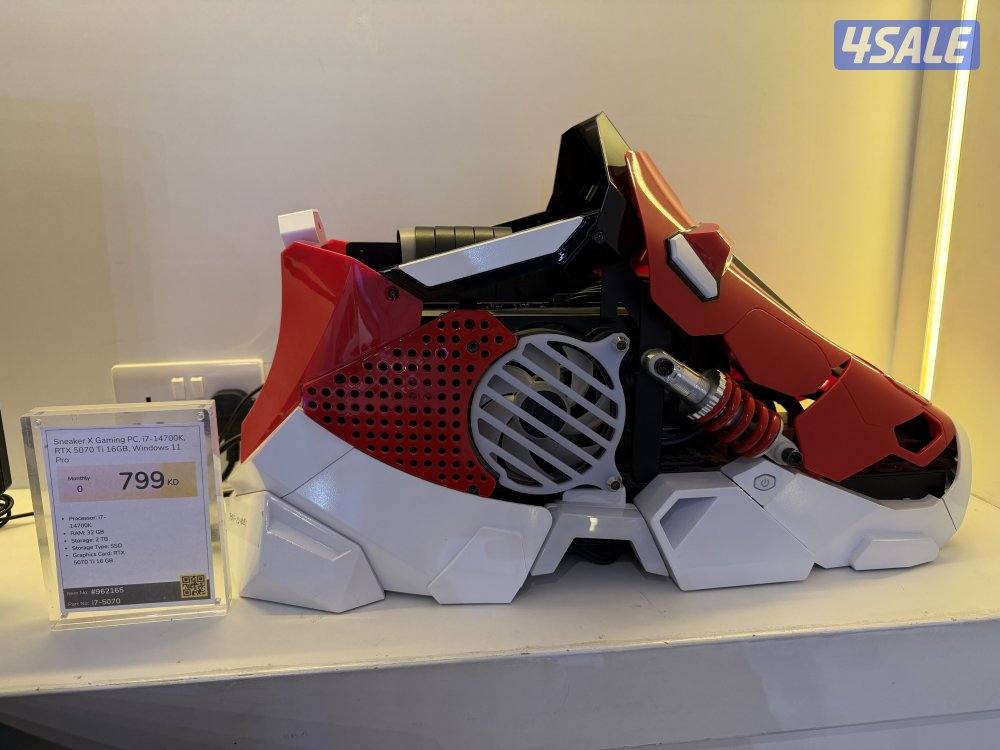 Cooler Master Sneaker X2