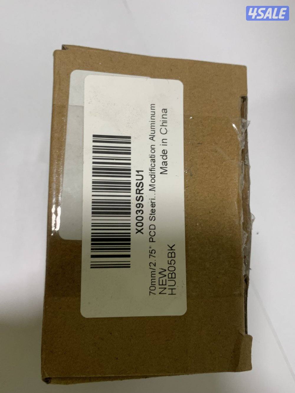 Custom wheel adapter for Logitech g9201