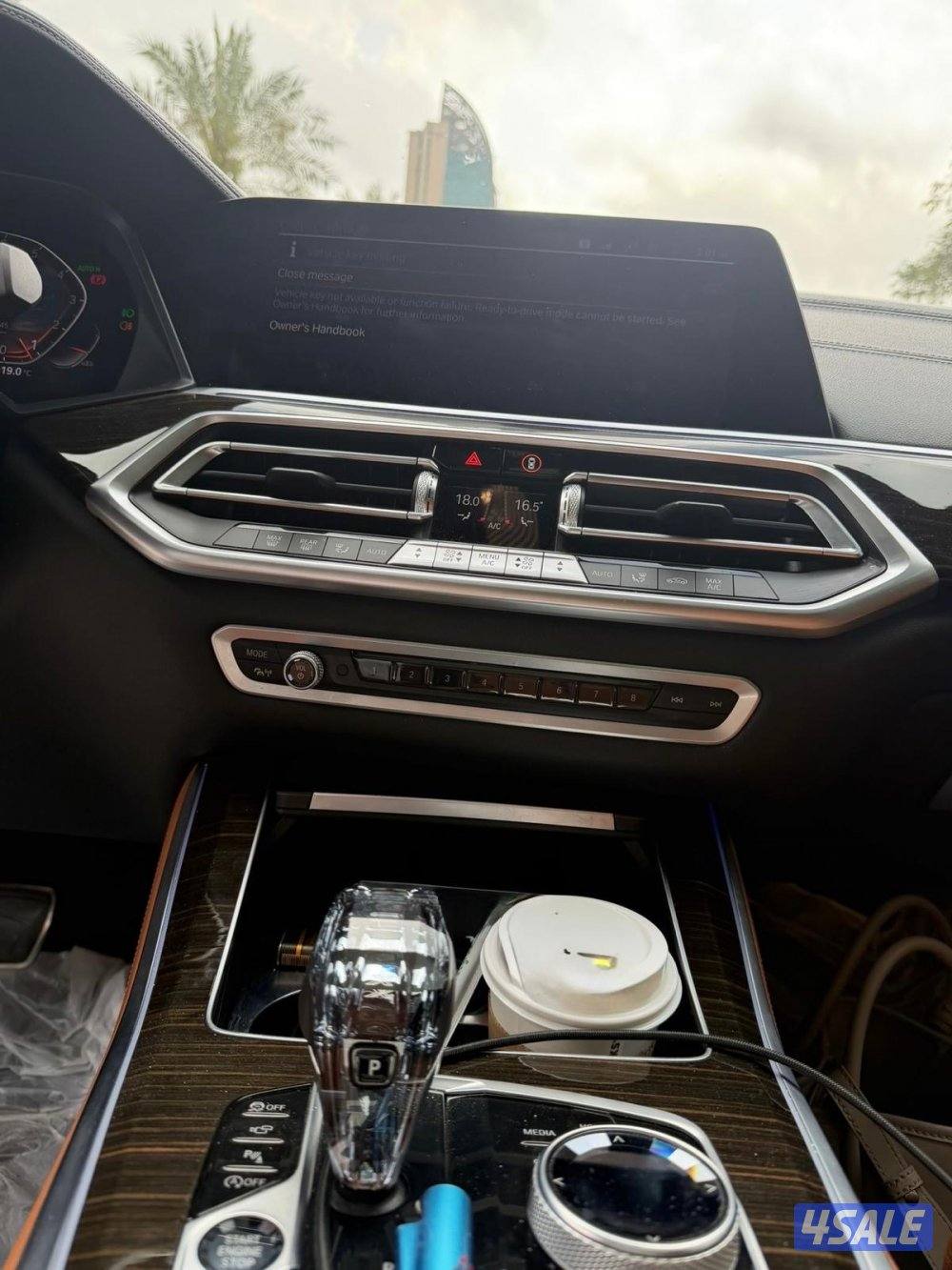 للبيع x5kit M جير كريستال صبغ الوكاله ماشي ٨٥ سيرفس منتظم بالوكاله ا5