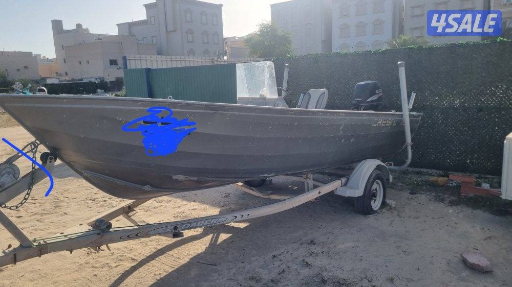 بيعه سريعه1