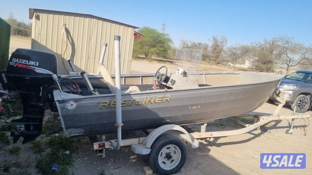 بيعه سريعه3