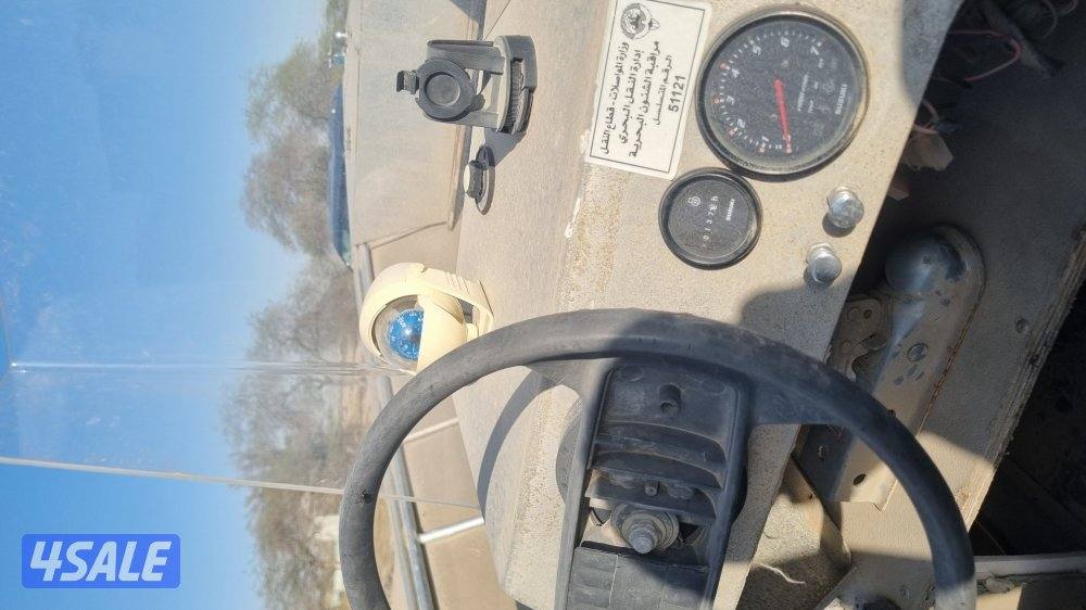 بيعه سريعه4