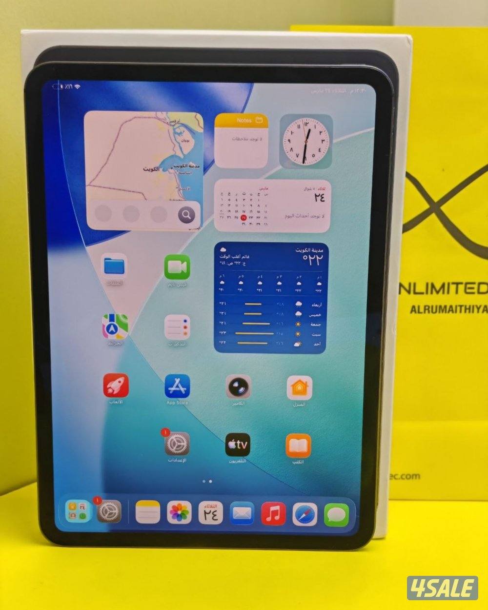 آيباد برو 11 انش – 256 جيجا أسود – معالج M4 – واي فاي مستعمل كالجديد6
