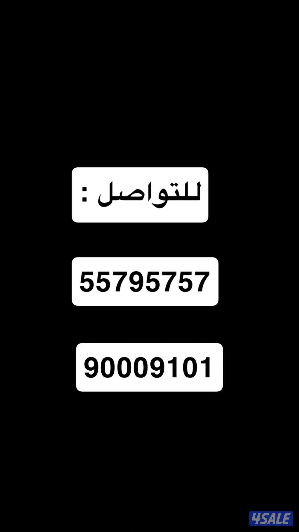 للبيع كابوند مستوبيشي موديل 2016 ماشيه 66 الف طول 5 متر6