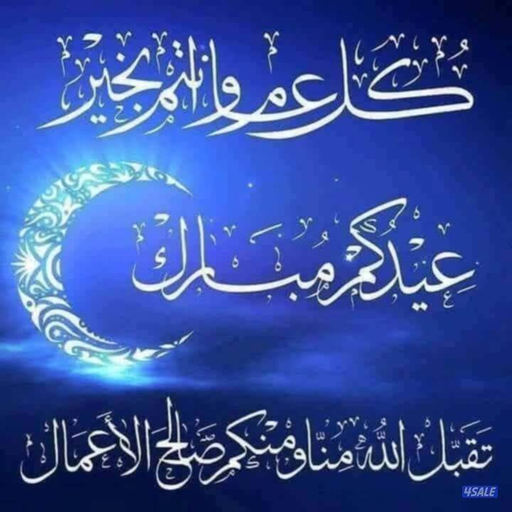 محاسب واداري يمني حضرمي يريد عمل0