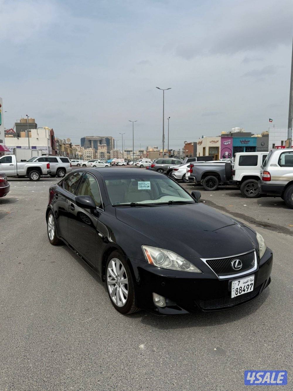 لكزس 2008 is 3000