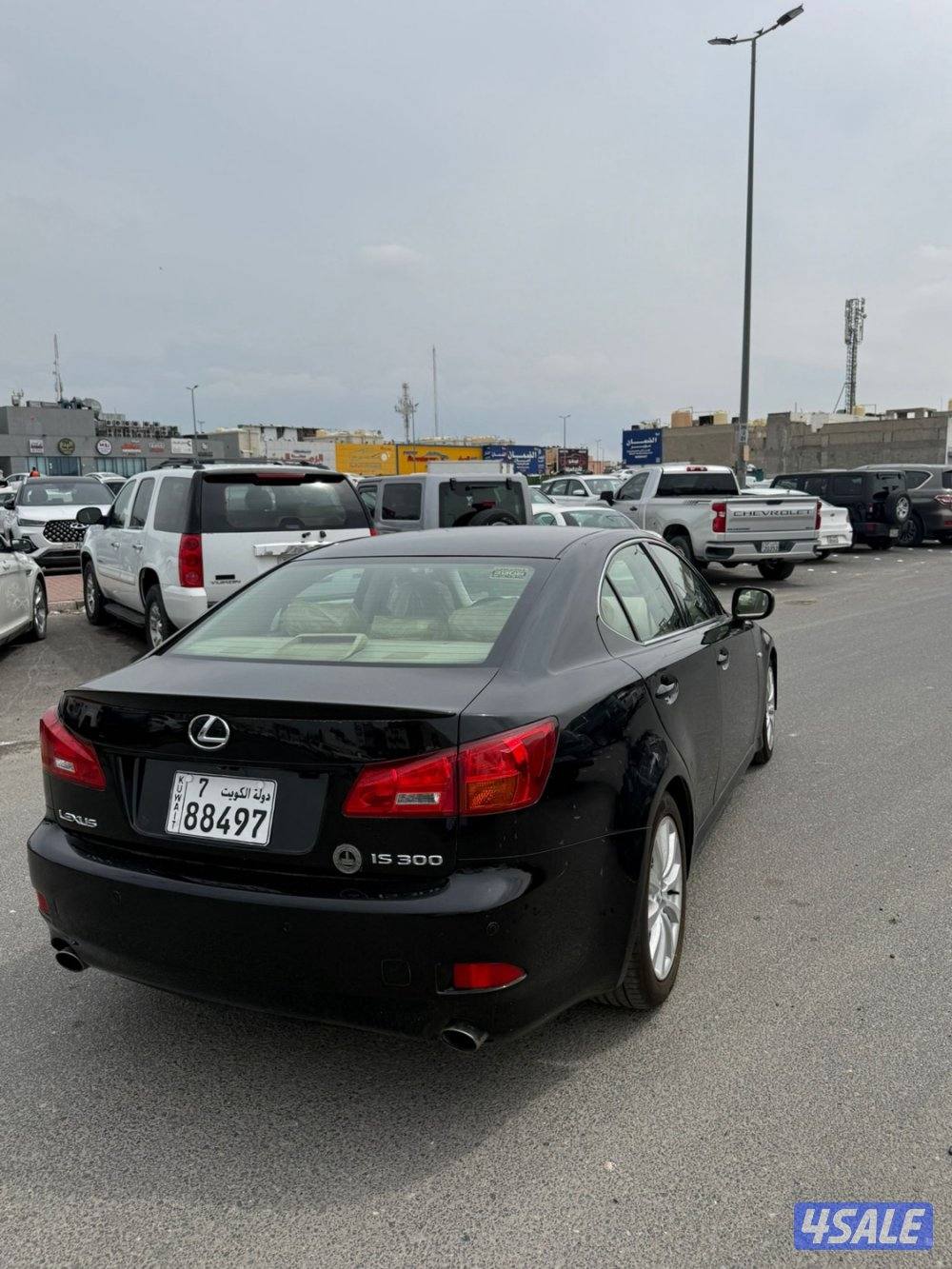 لكزس 2008 is 3003