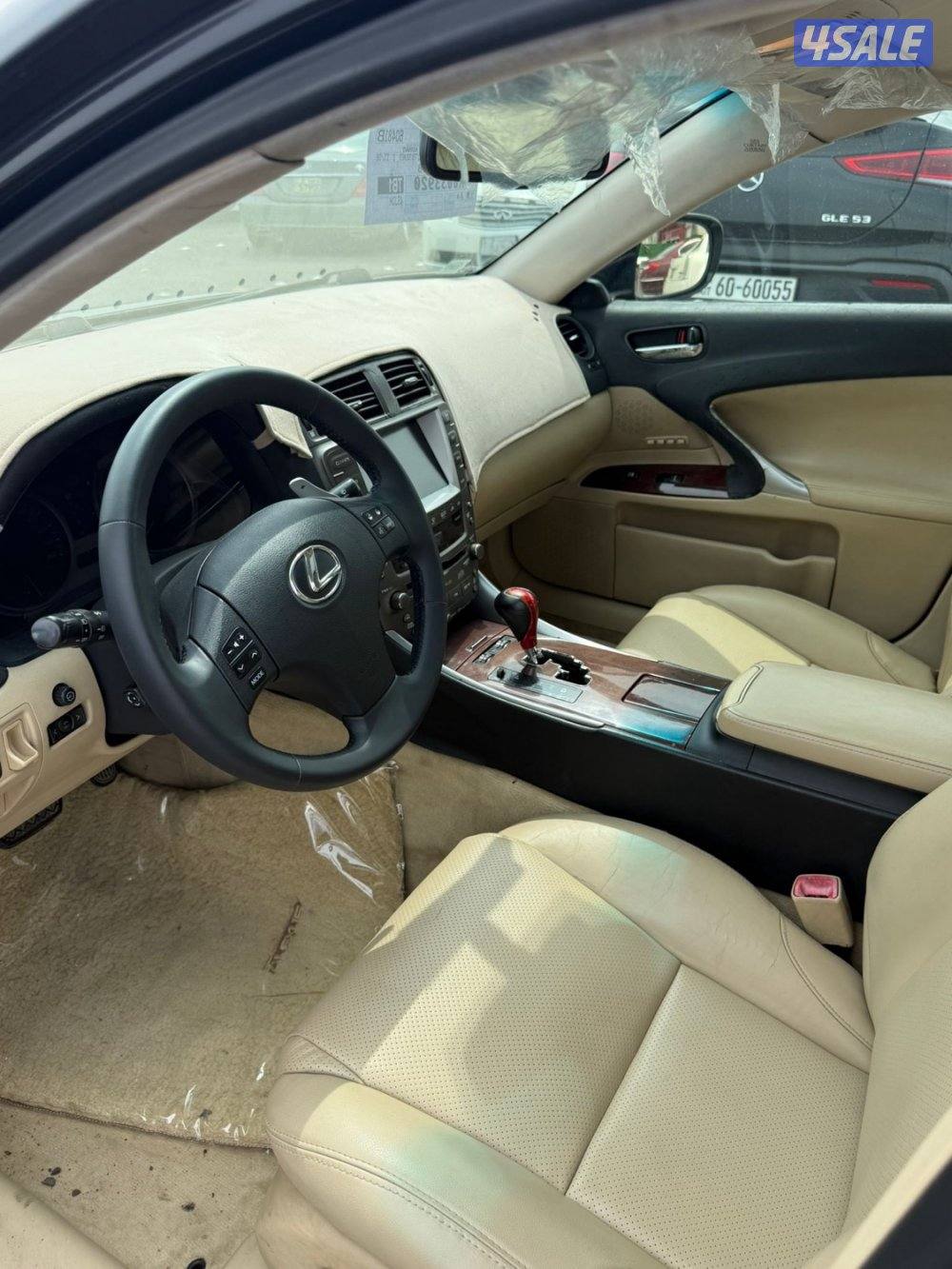 لكزس 2008 is 3004