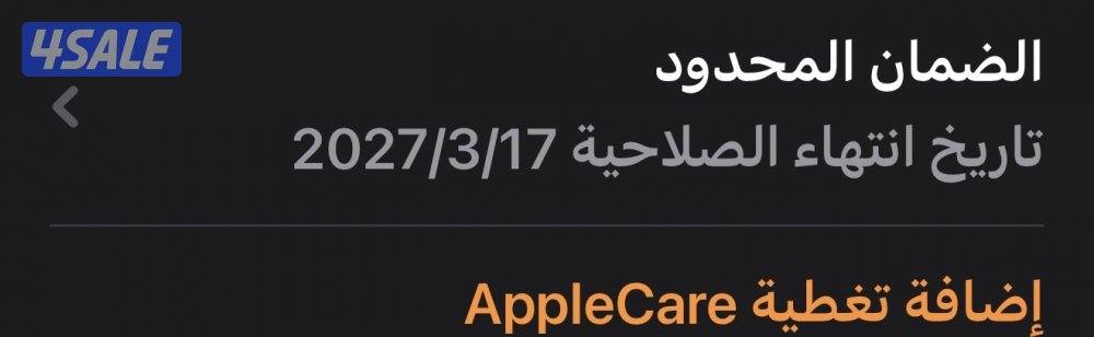 ساعة ابل الترا 3 تيتانيوم اسود سوار ميلانيز اسود M1