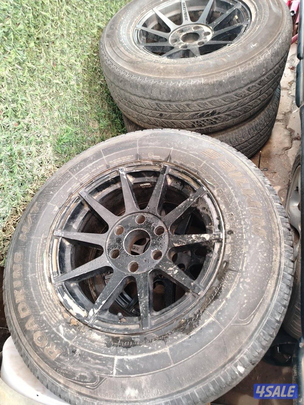 كيبات حجم 171