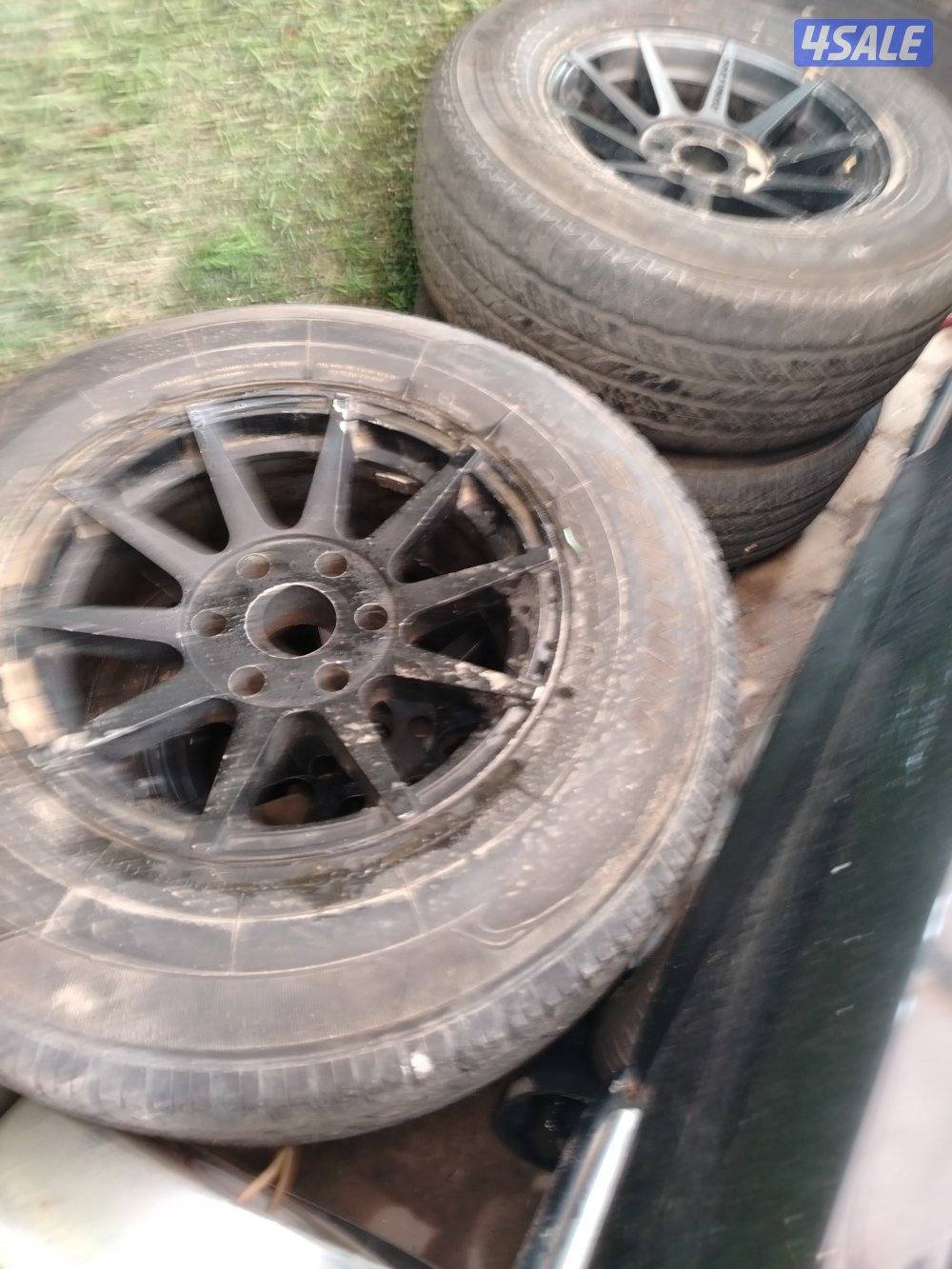 كيبات حجم 172