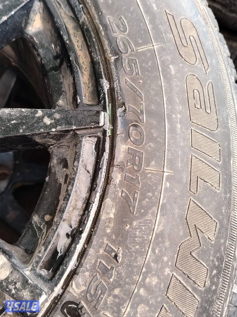 كيبات حجم 174