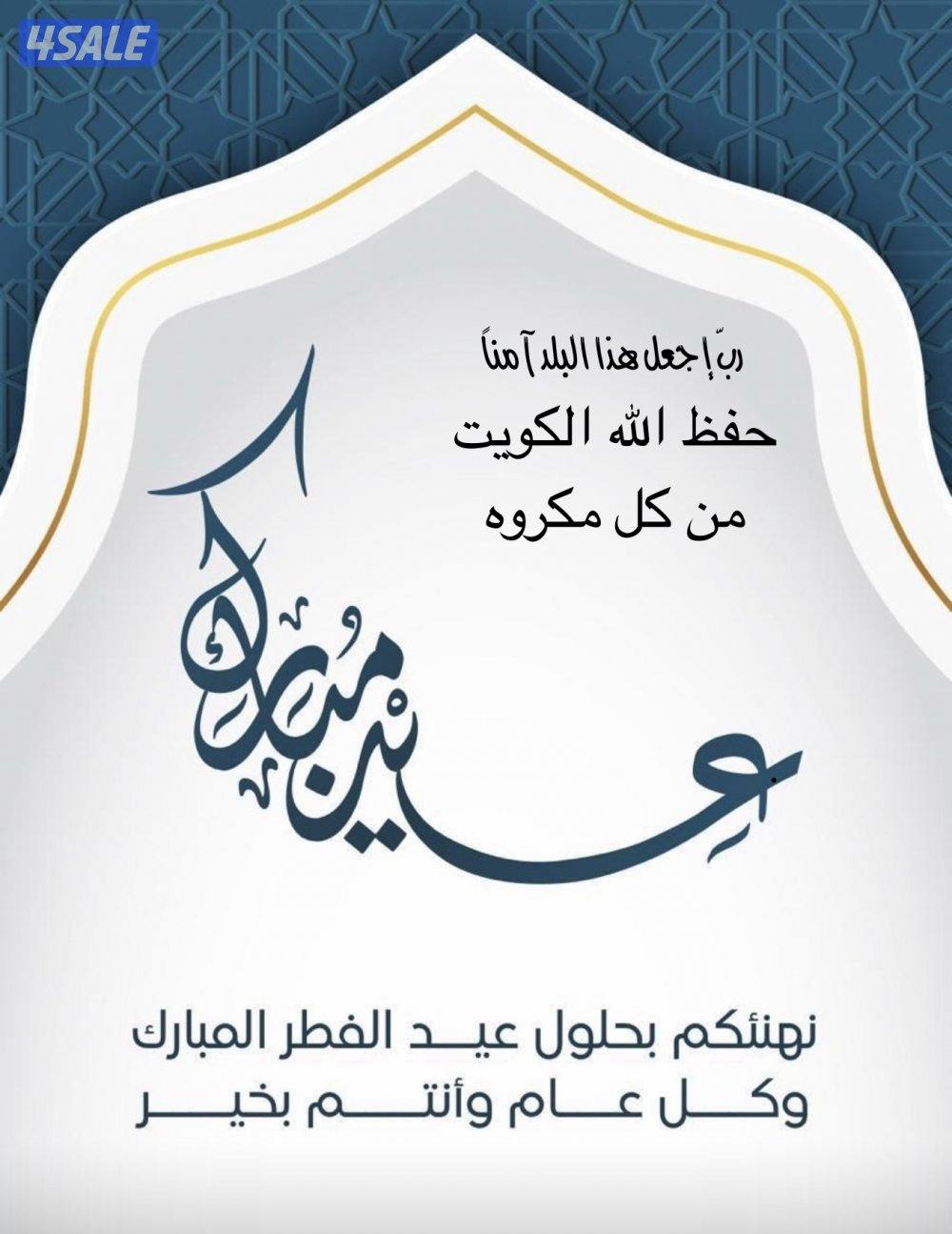 طاولة مدخل بيت إيطالية برسومات طراز أثري، من القرن العشرين. لاعلى سعر6