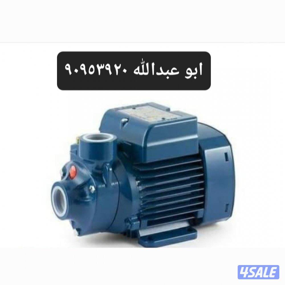 مقاول صحي تكيسر وتمديد حمامات تركيب جميع الأدوات الصحيه تسليك مجارى3