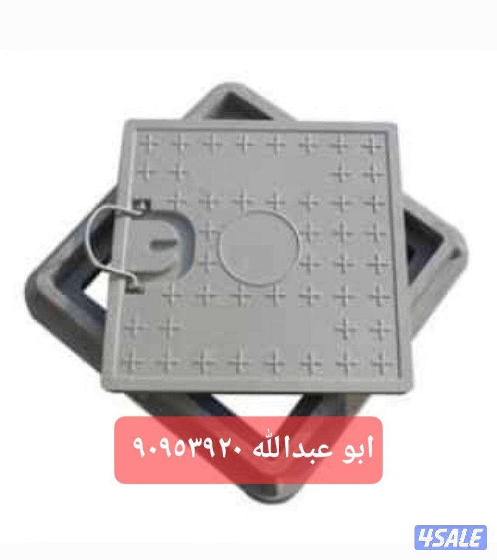 مقاول صحي تكيسر وتمديد حمامات تركيب جميع الأدوات الصحيه تسليك مجارى7