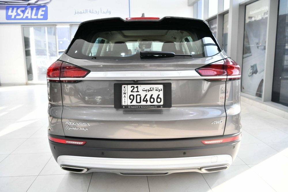 جيلي ازكارا3