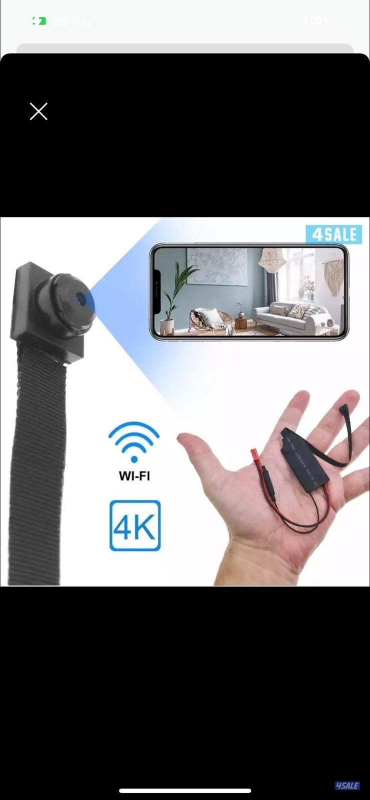 ‏كاميرات ازرر وجهاز تسجيل الصوت  او تسع الصوت2