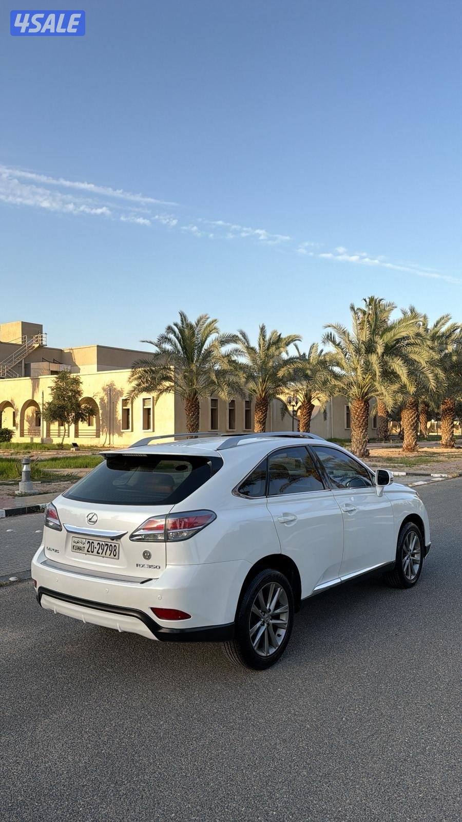 سيرفس وكالة3