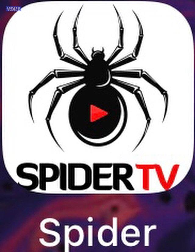 رسيفر الجني8