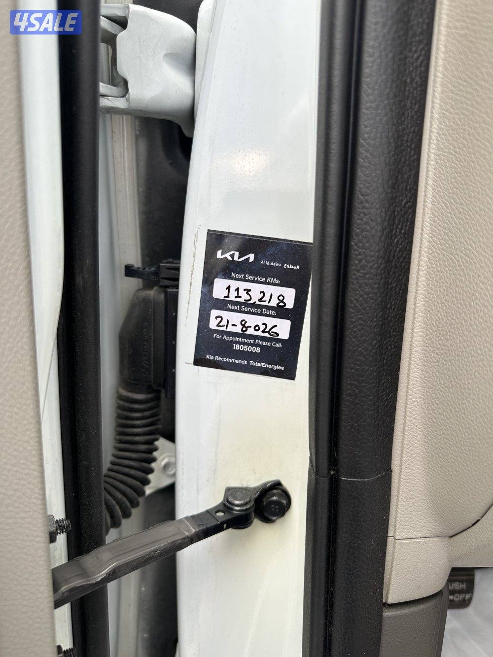 كيا سبورتاج6