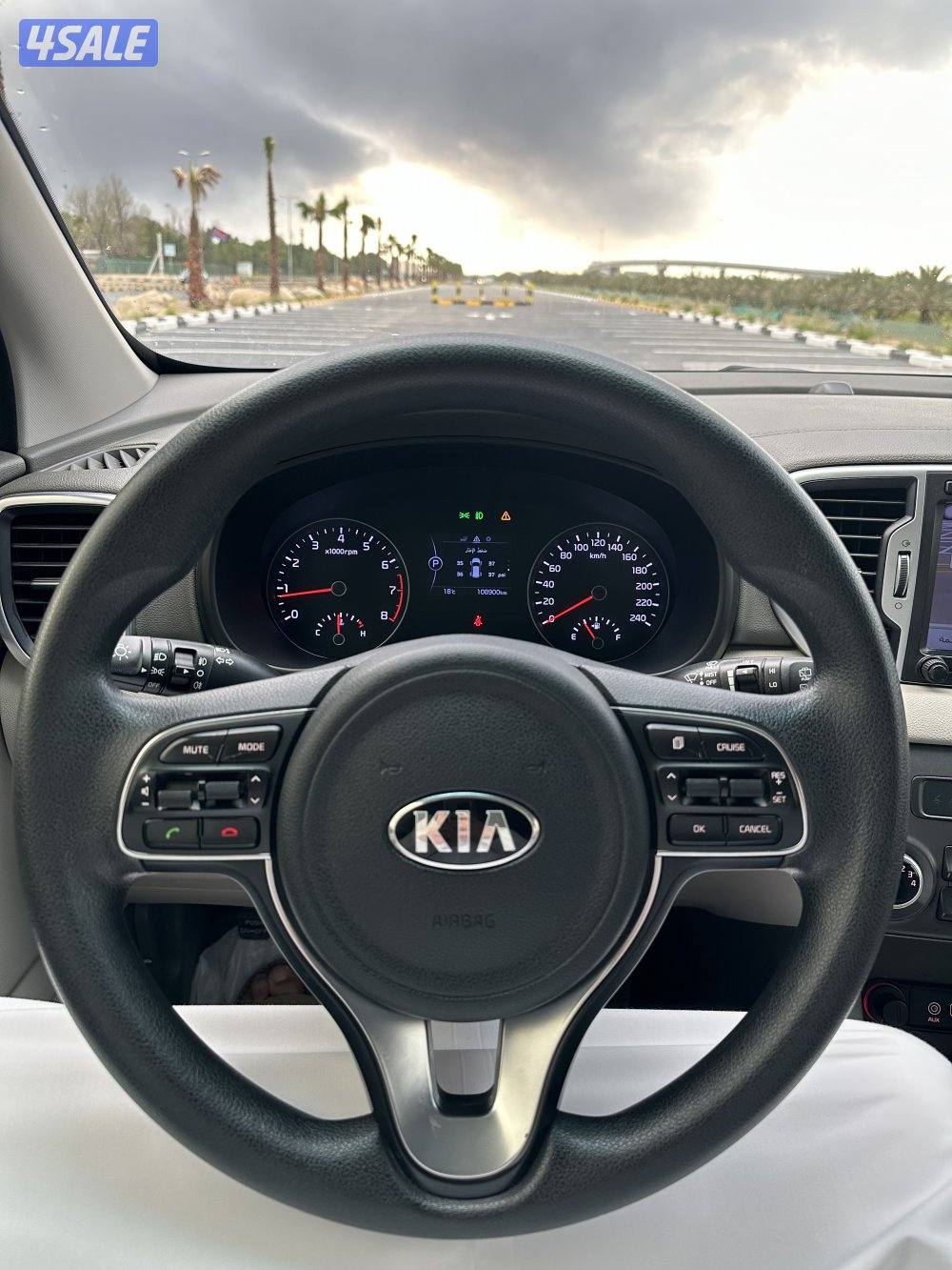 كيا سبورتاج7