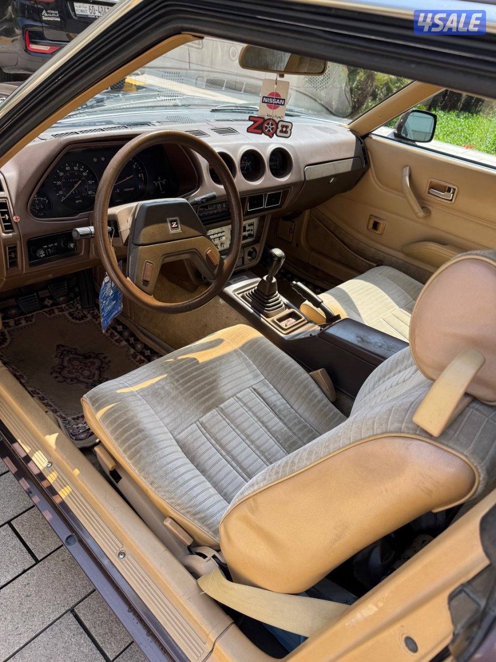 Zx280 فورسيت. بحاله ممتازه.9