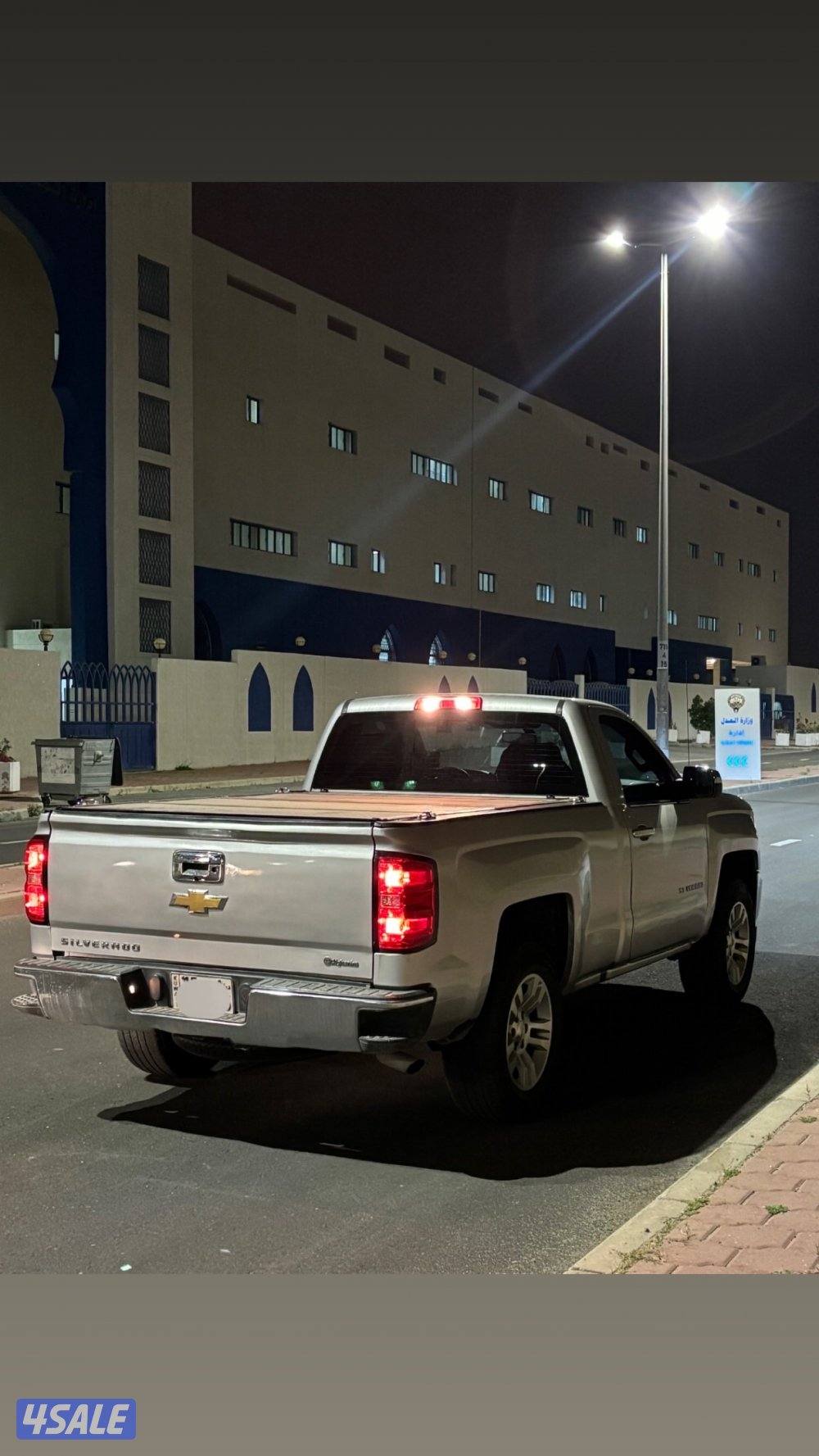 للبيع شرط الفحص0