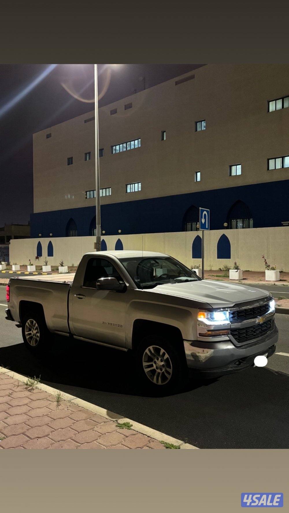 للبيع شرط الفحص1