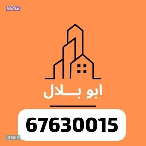 :للبدل (( المطلاع _ جنوب وغرب عبدالله _ الوفرة _ صباح الاحمد ))0