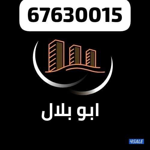 :للبدل (( المطلاع _ جنوب وغرب عبدالله _ الوفرة _ صباح الاحمد ))2