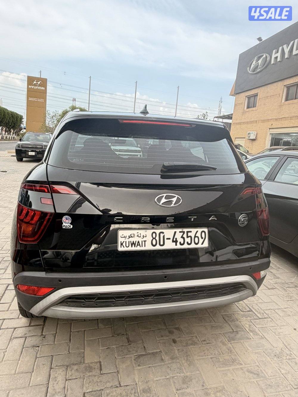 كريتا 2024 فل  1500سي سي2