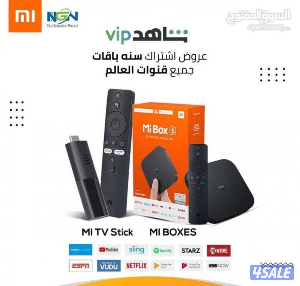 اشتراكات iptv ورسيفرات واشتراك تلفزيون سمارت افلام ومسلسلات6