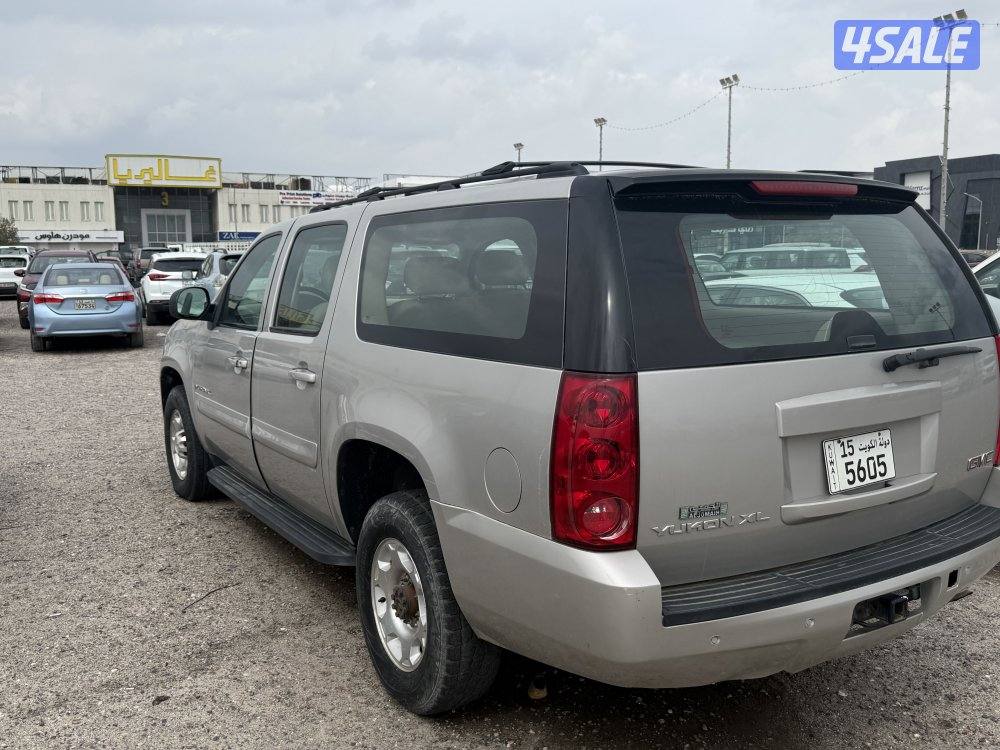 سوبربان 2008 شرط الفحص1