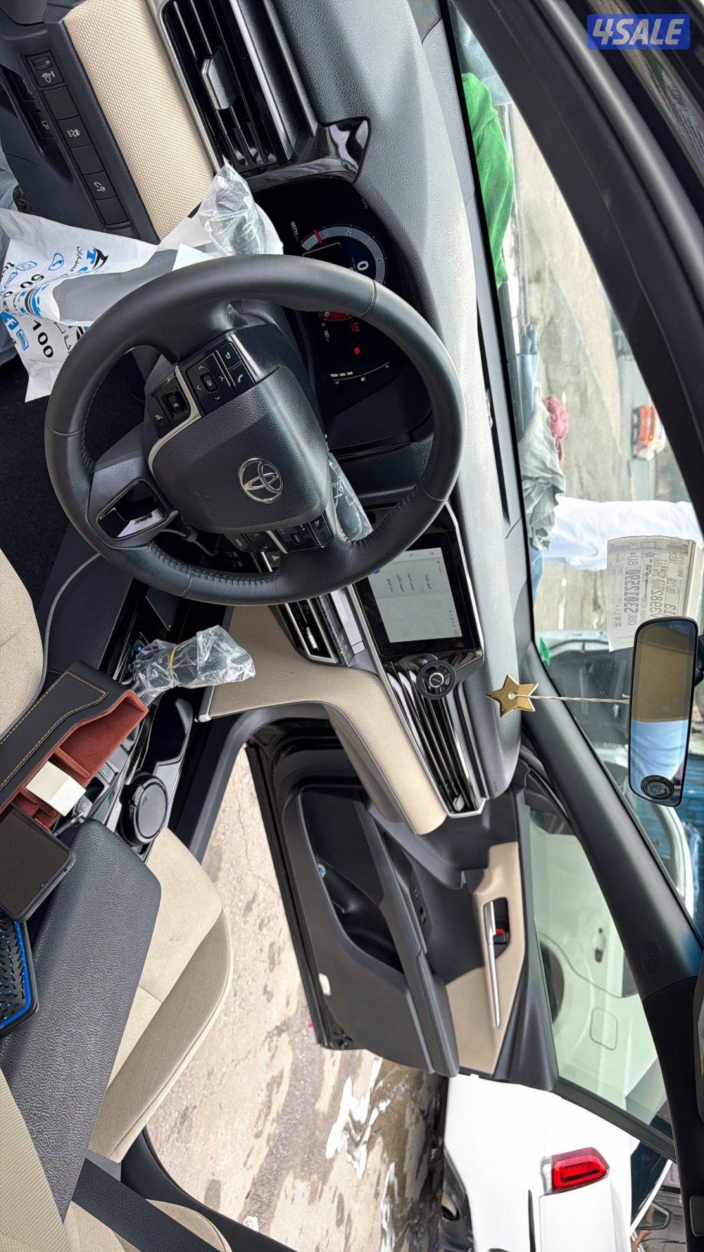 العيون قطعه ١5