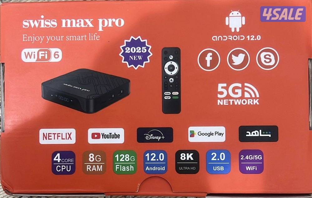 رسيفرات واشتراكات iptv واشتراك تلفزيون سمارت قنوات افلام مسلسلات4