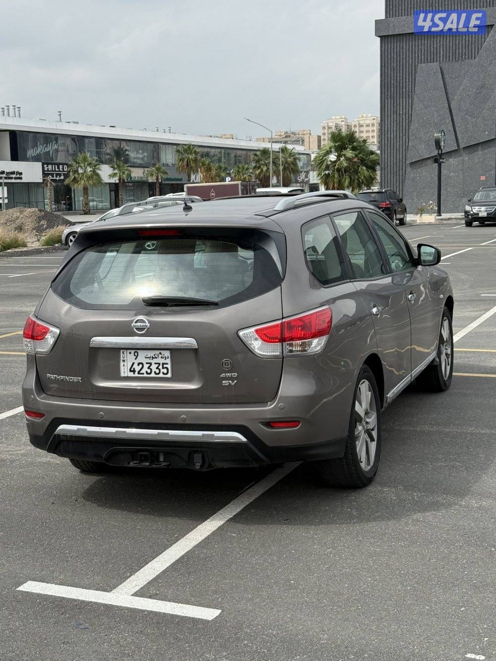 بافندر 2014 شرط الفحص2