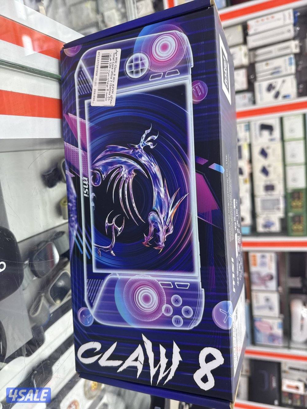 Msi Claw 8 1TB 32GB0