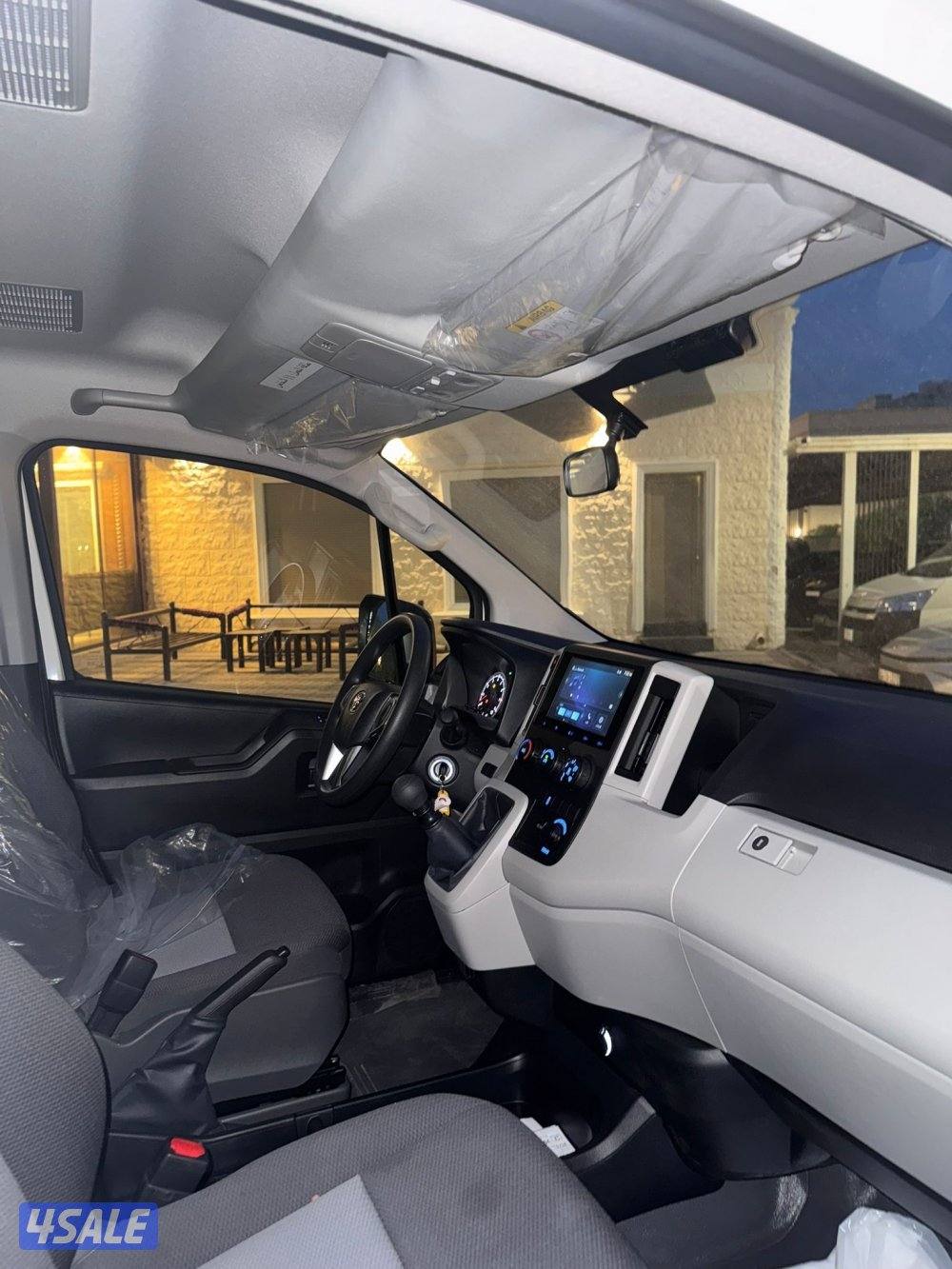 تاجير باصات هاي اس 2611