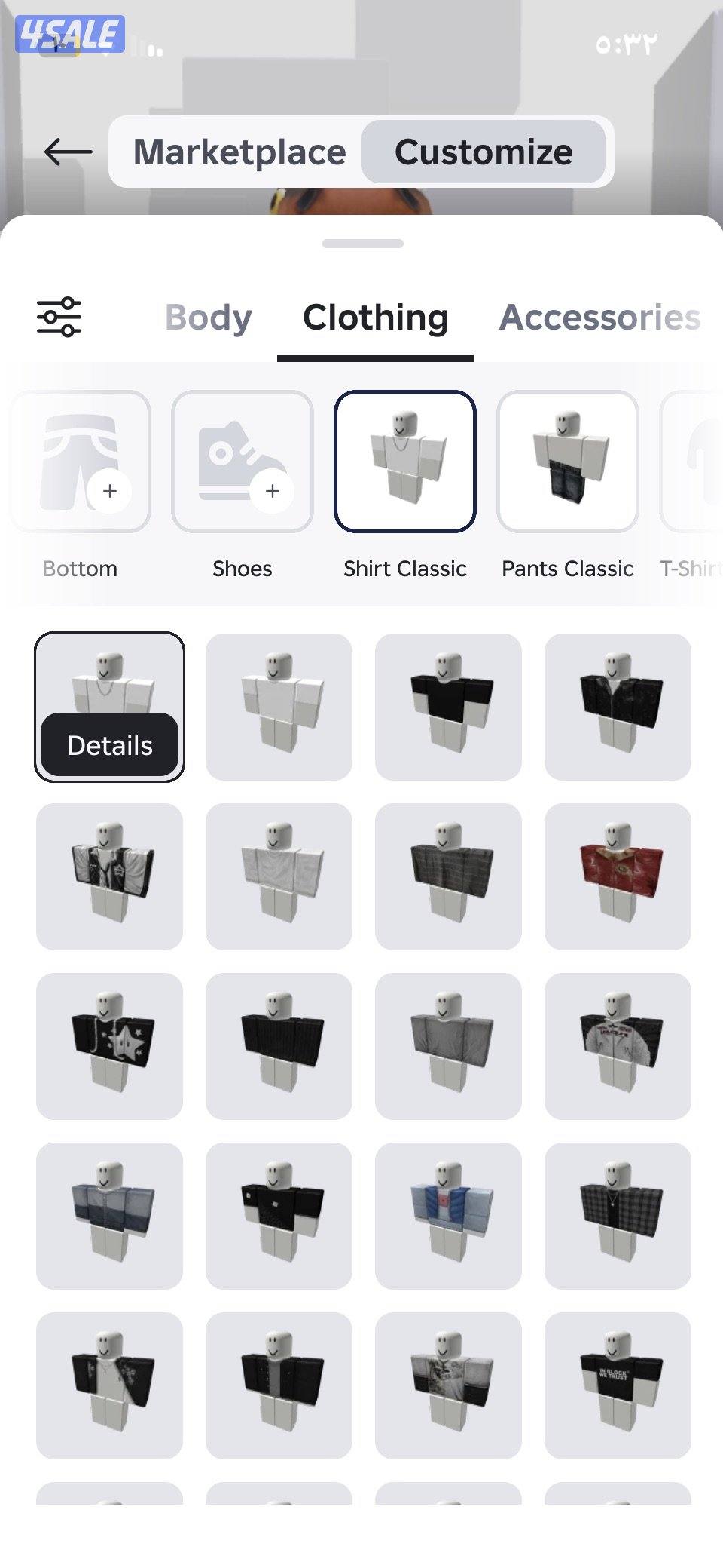 حساب روبلكس مدفوع عليه فوق الخمسين دينار فيه فيس خمس الاف روب انشاء 2211