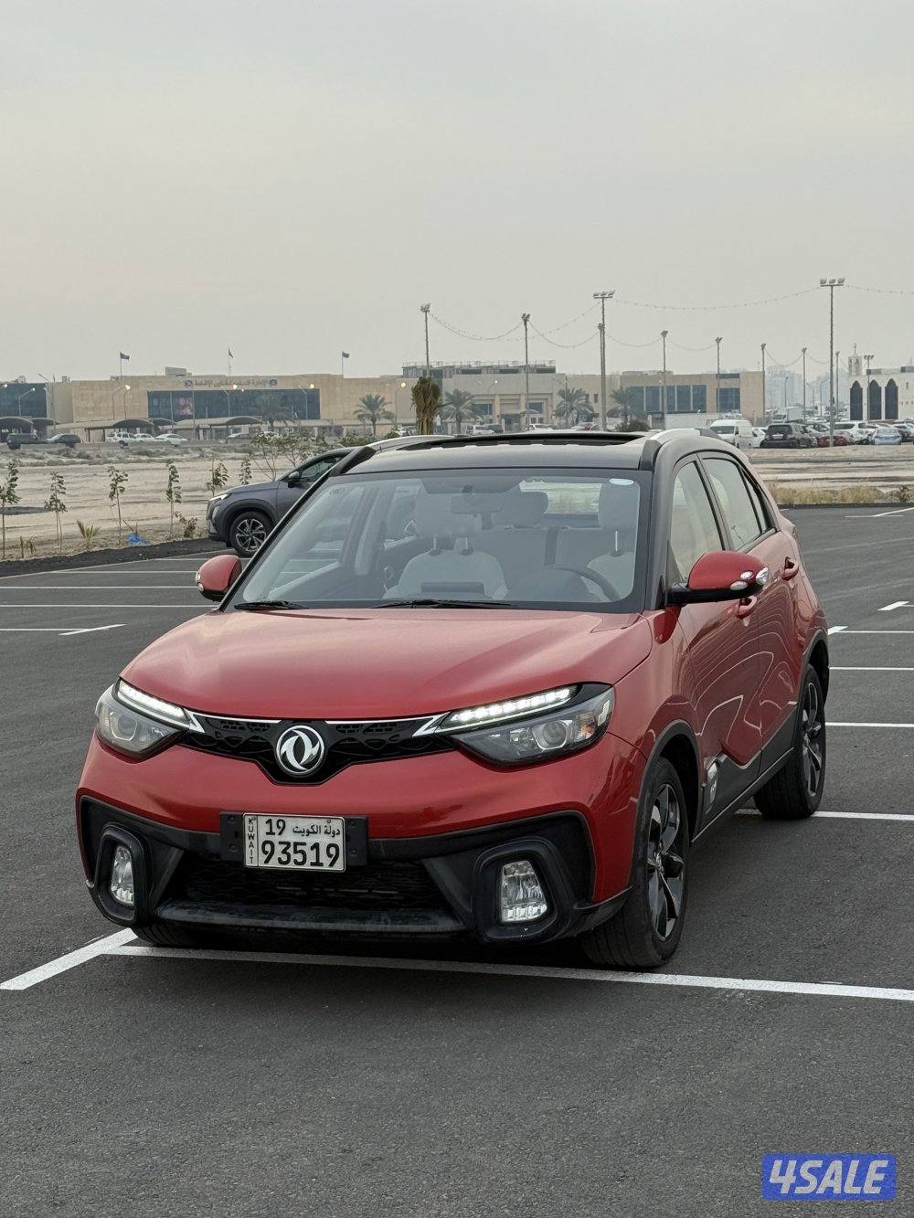 دي اف ام Ax4 20200