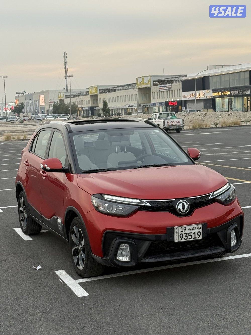 دي اف ام Ax4 20201