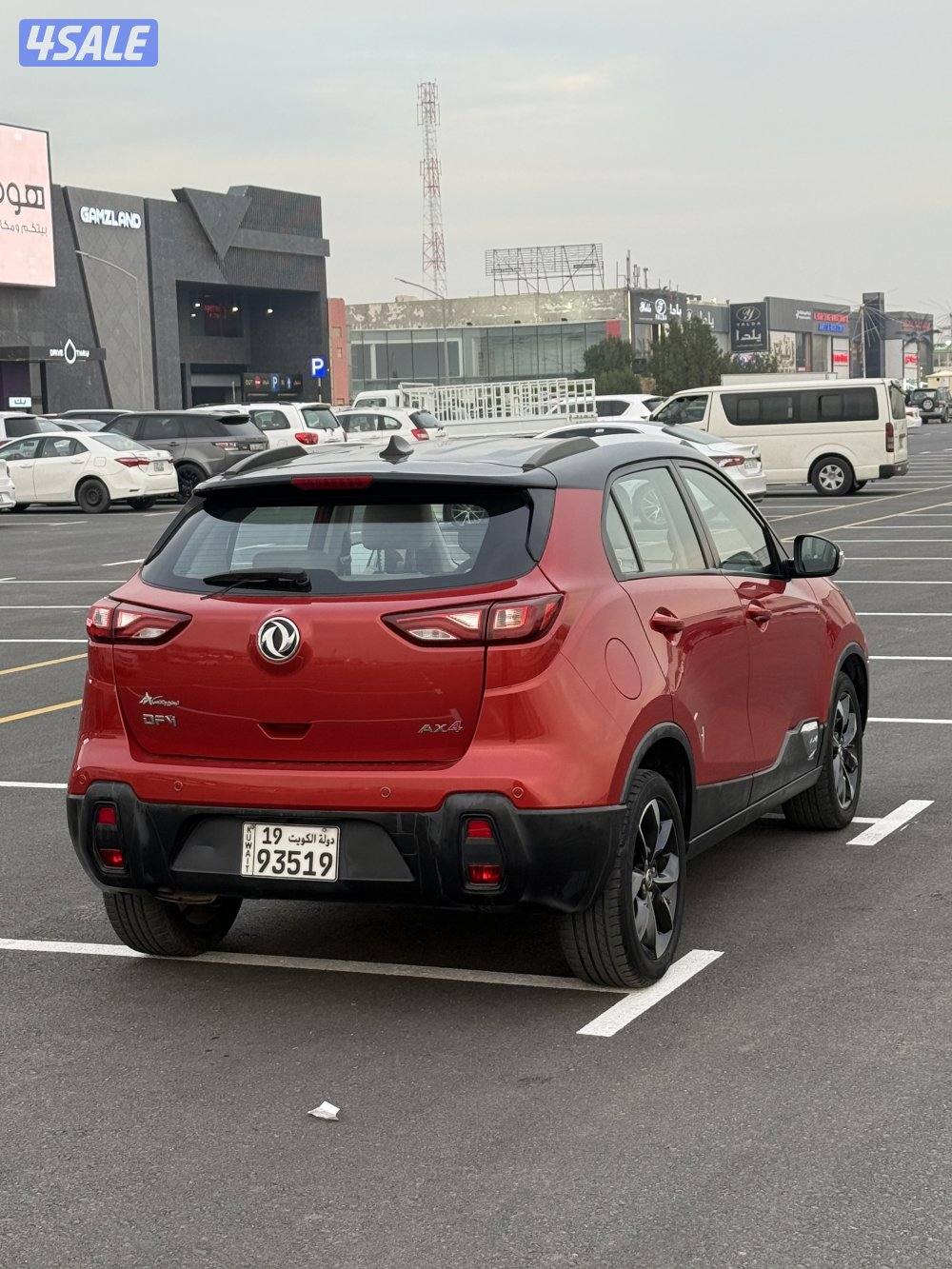 دي اف ام Ax4 20202