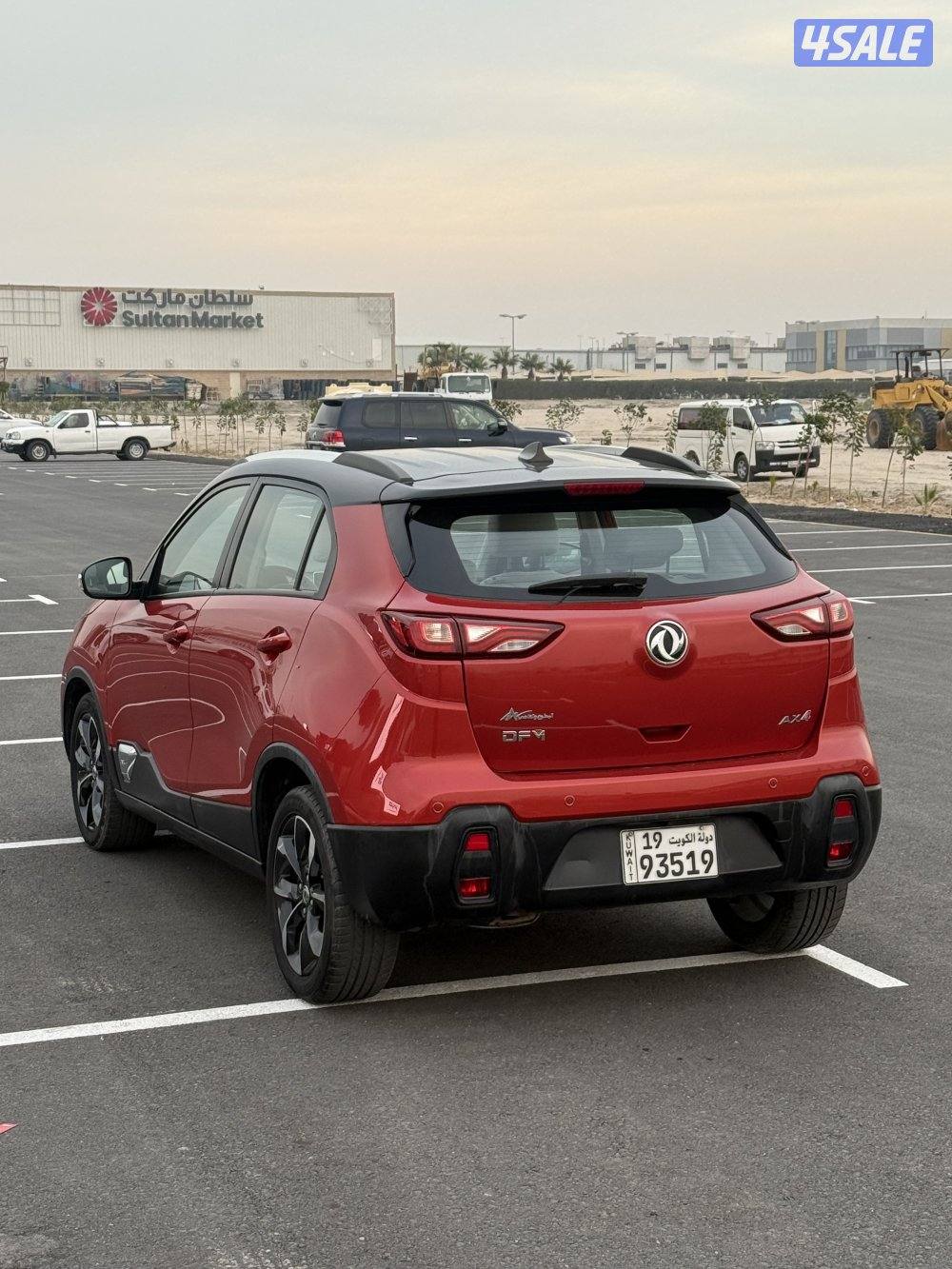 دي اف ام Ax4 20203