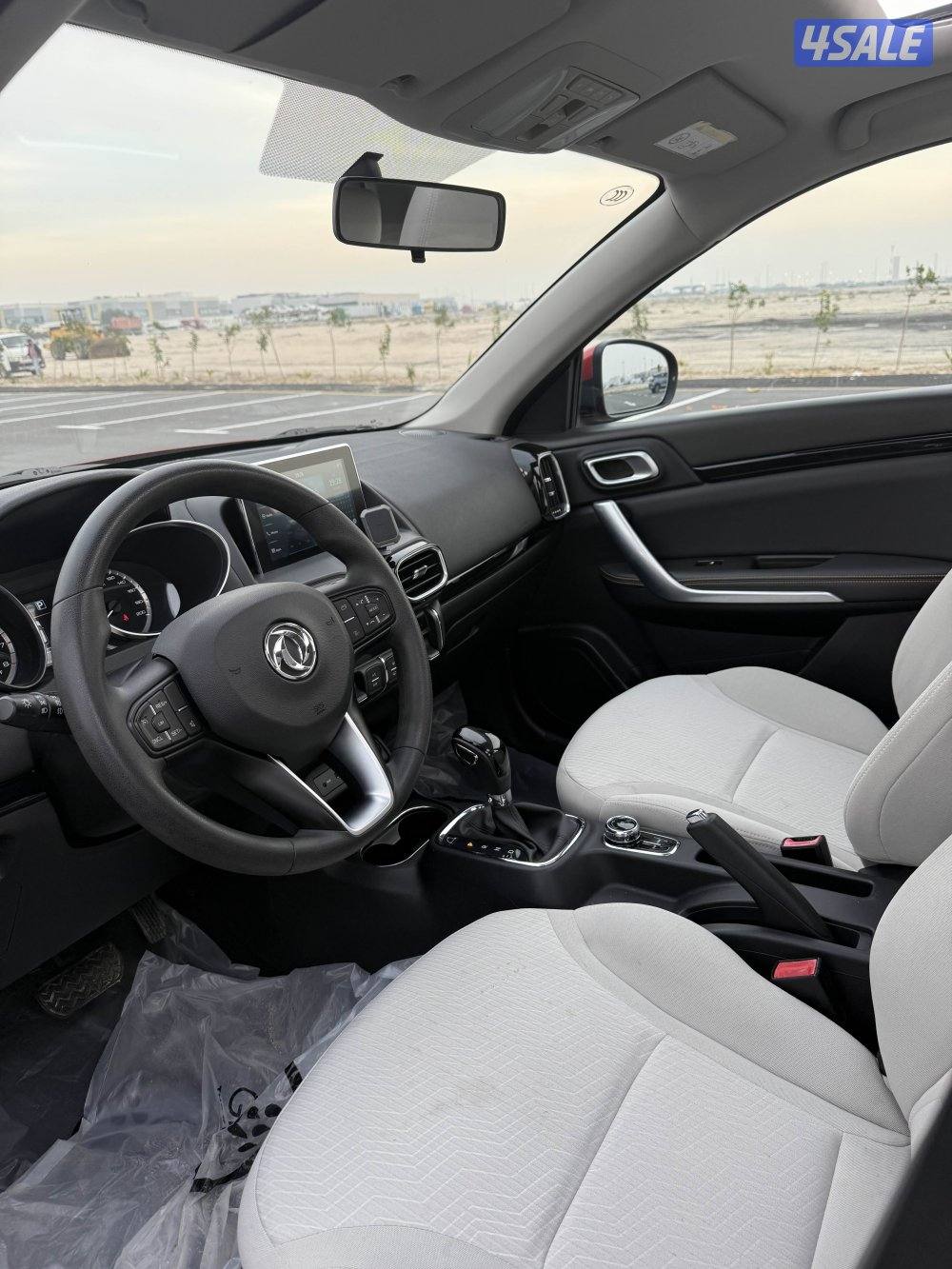 دي اف ام Ax4 20204