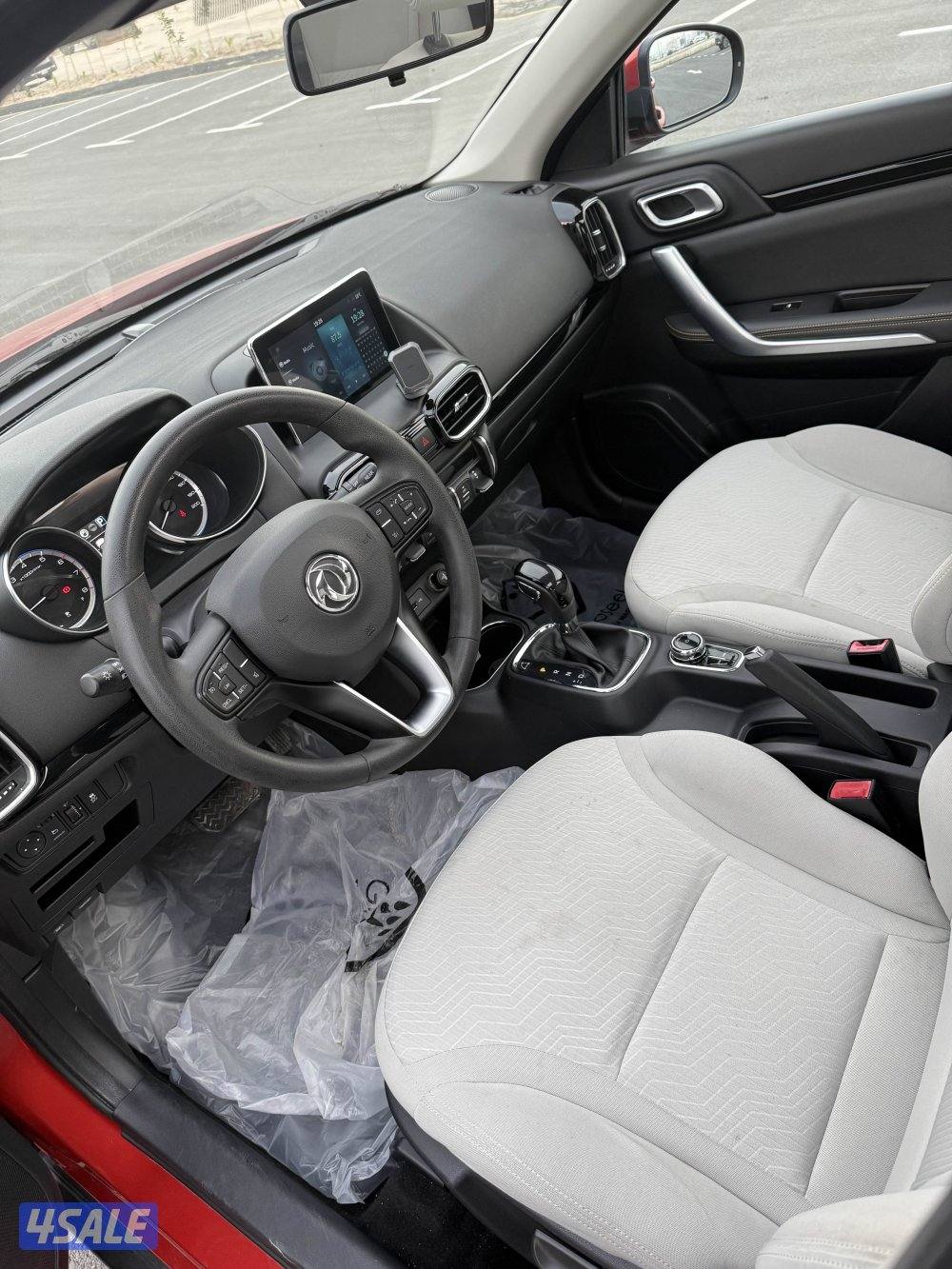 دي اف ام Ax4 20205