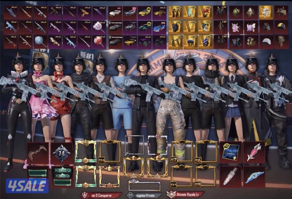 حساب ببجي نوادر0