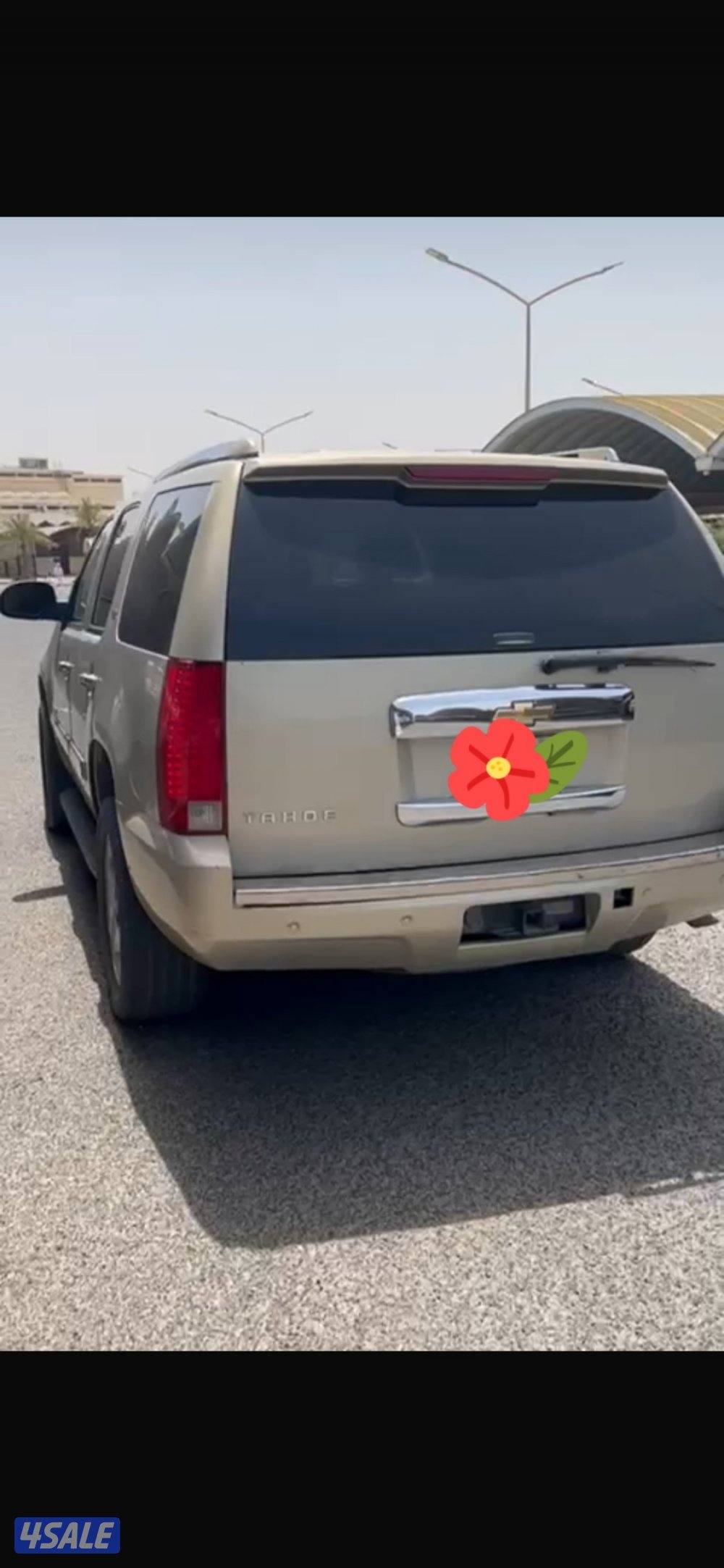 للبيع تاهو LTZ كامل المواصفات 2007 فتحة كشنات جلد ذهبي شرط الفحص0