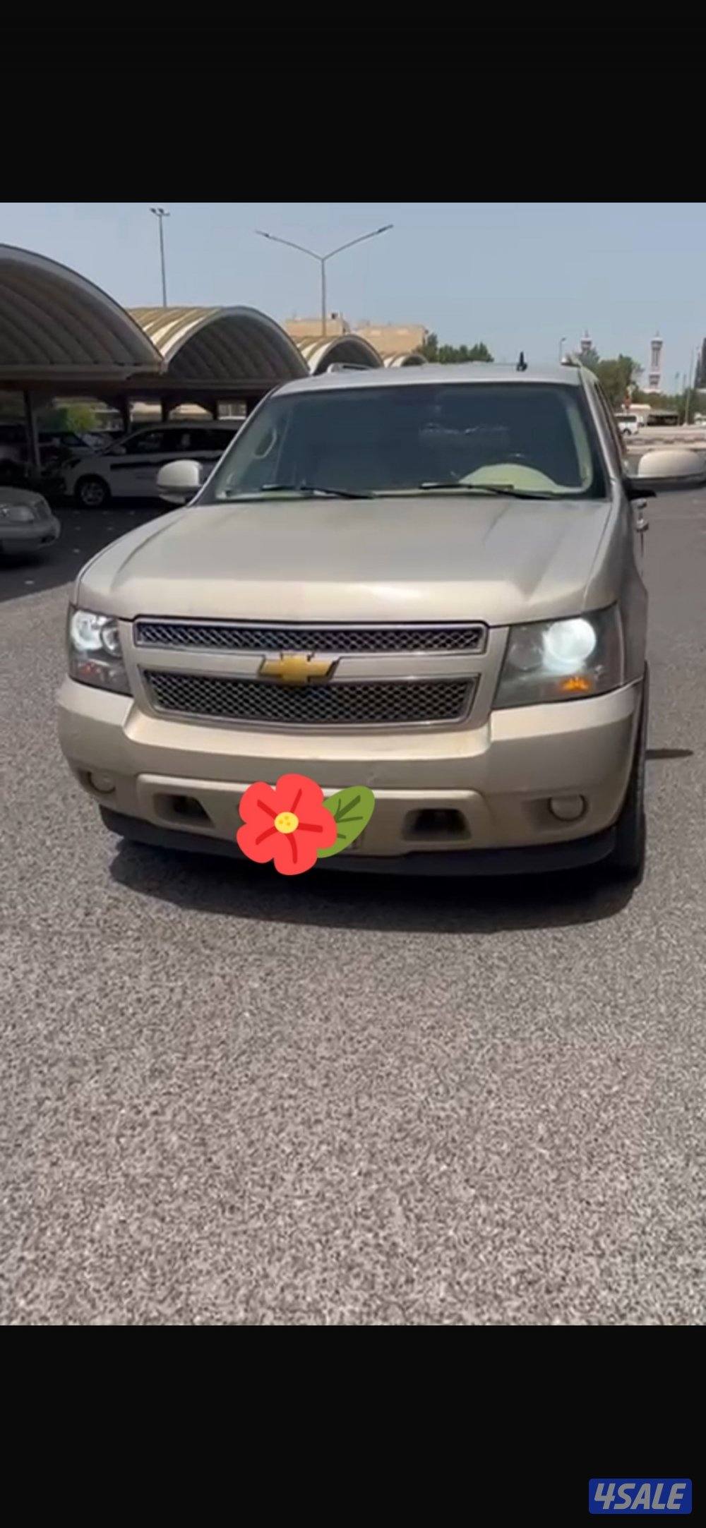 للبيع تاهو LTZ كامل المواصفات 2007 فتحة كشنات جلد ذهبي شرط الفحص1